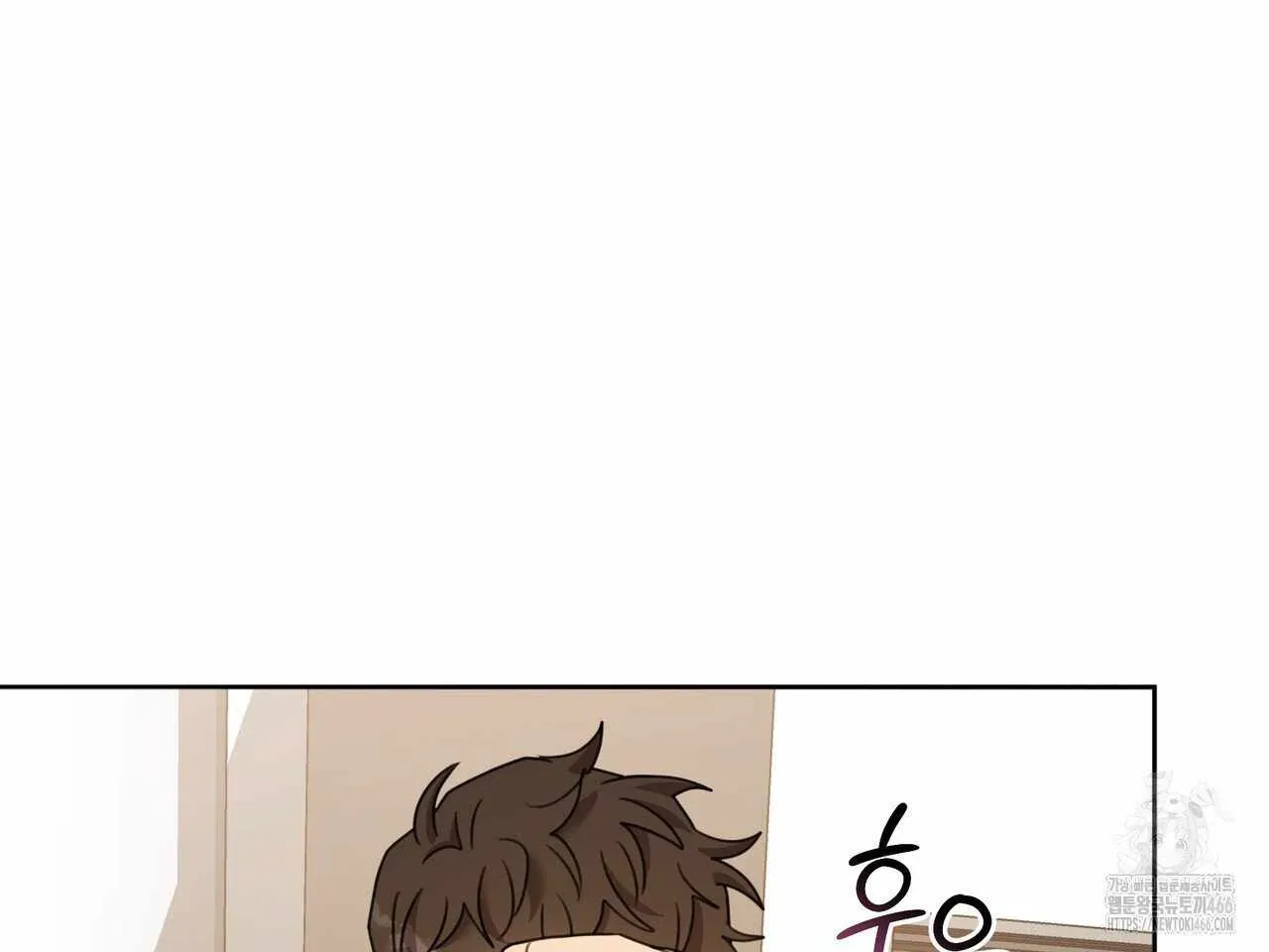 Black and Gray Chapter 2 page 141 - 