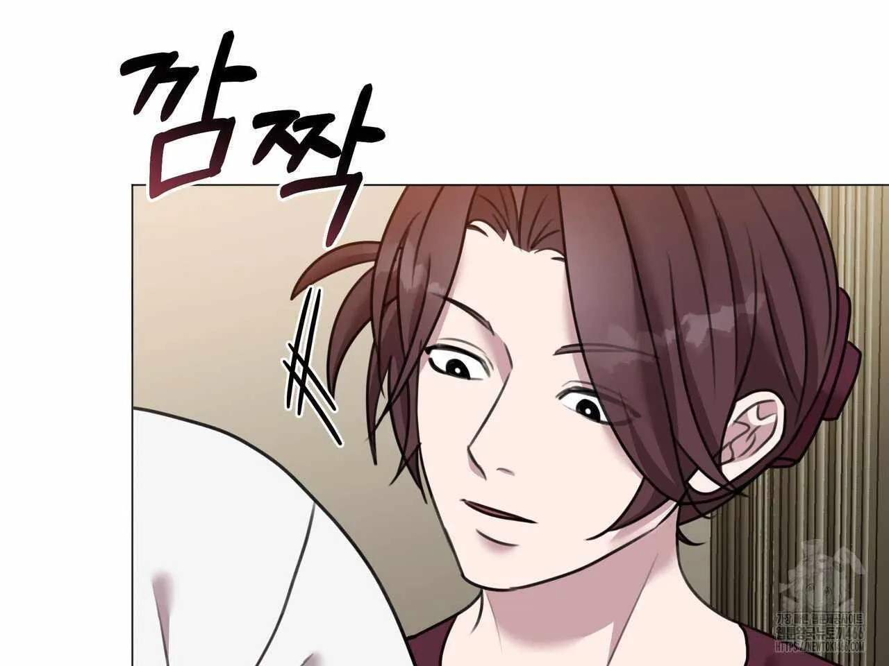 Black and Gray Chapter 2 page 152 - 