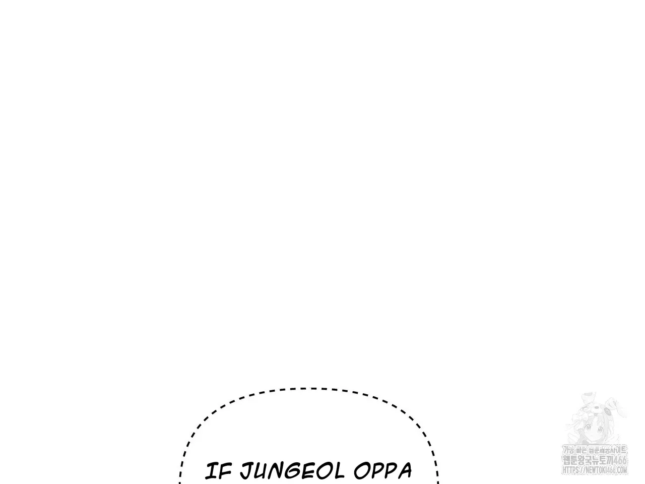 Black and Gray Chapter 2 page 161 - 