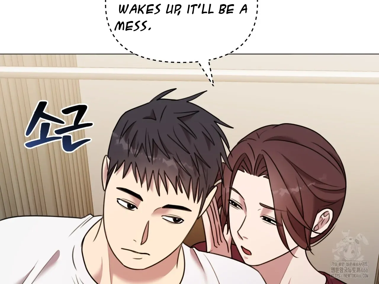 Black and Gray Chapter 2 page 162 - 