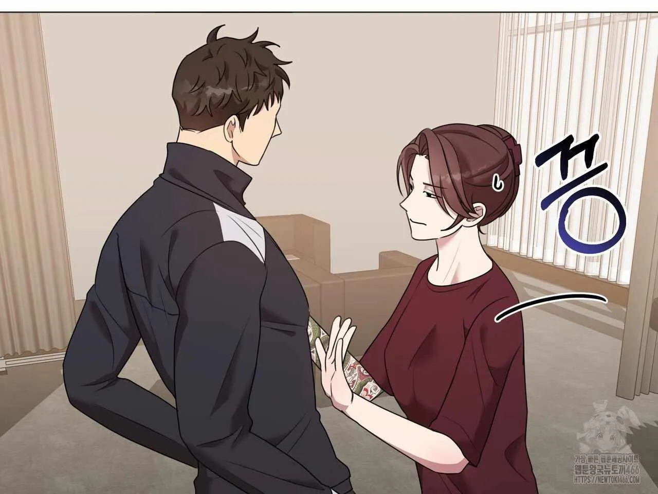 Black and Gray Chapter 2 page 173 - 
