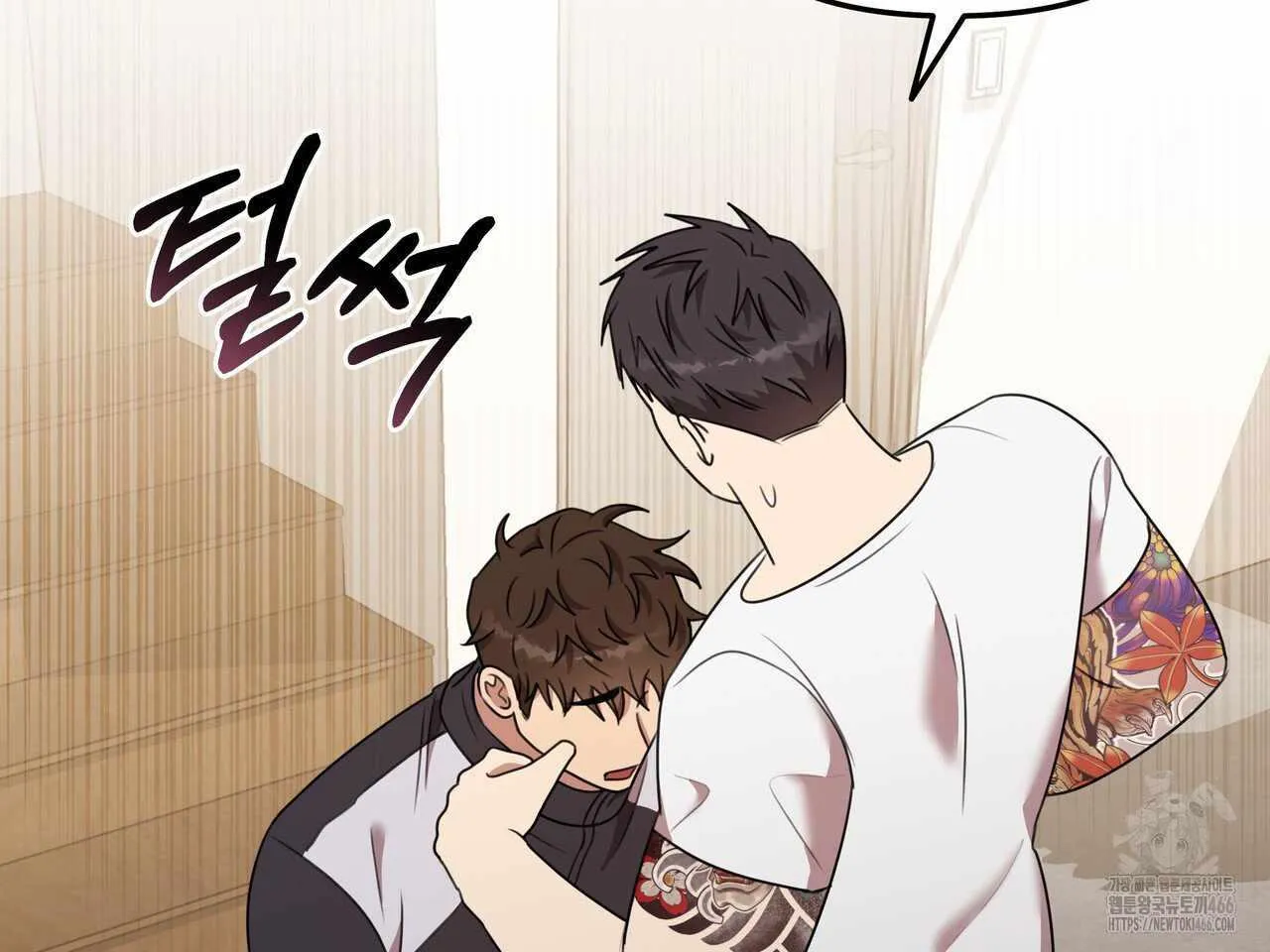 Black and Gray Chapter 2 page 179 - 