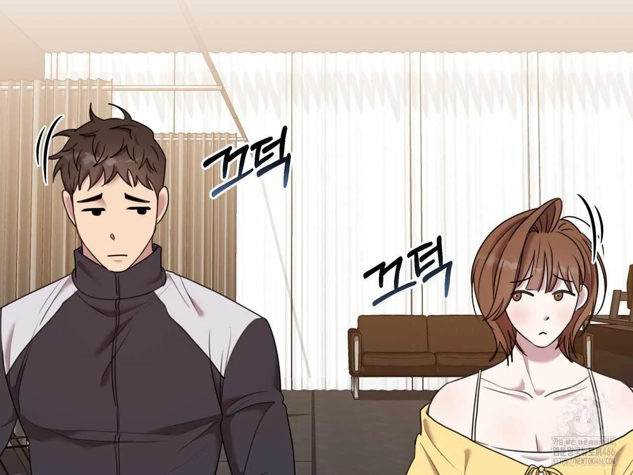 Black and Gray Chapter 2 page 21 - 