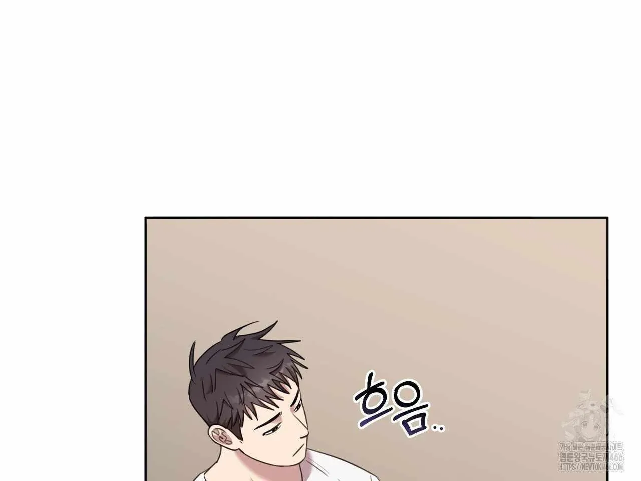 Black and Gray Chapter 2 page 23 - 