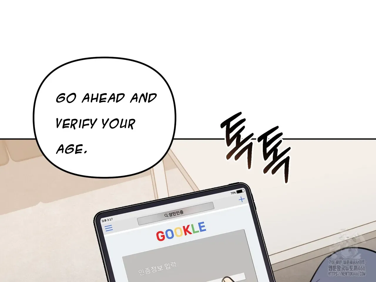 Black and Gray Chapter 2 page 25 - 