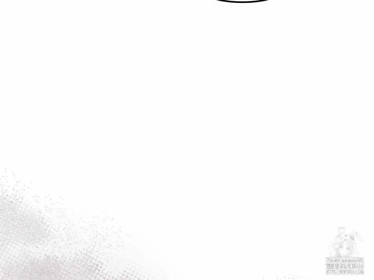 Black and Gray Chapter 2 page 29 - 