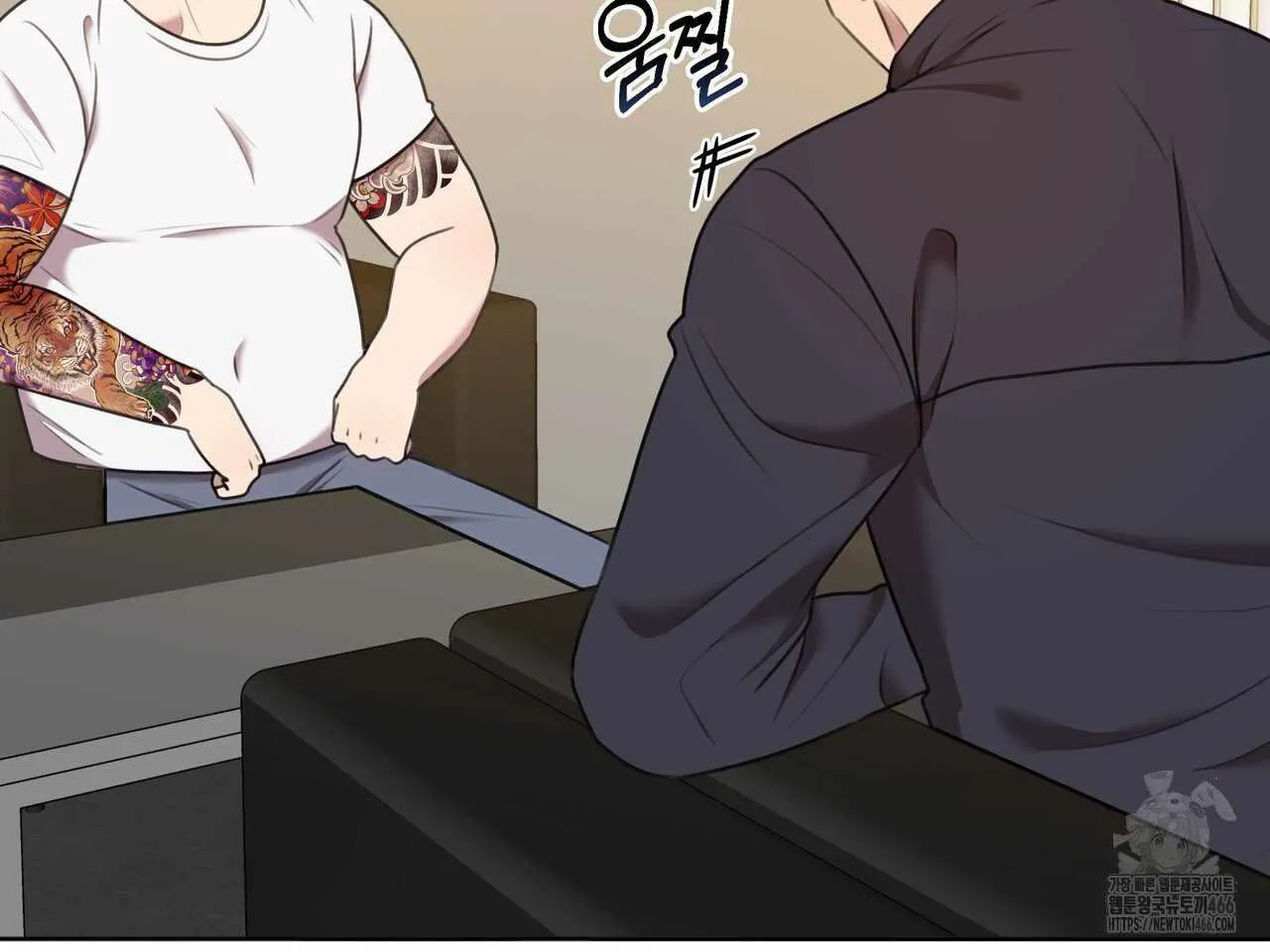 Black and Gray Chapter 2 page 4 - 