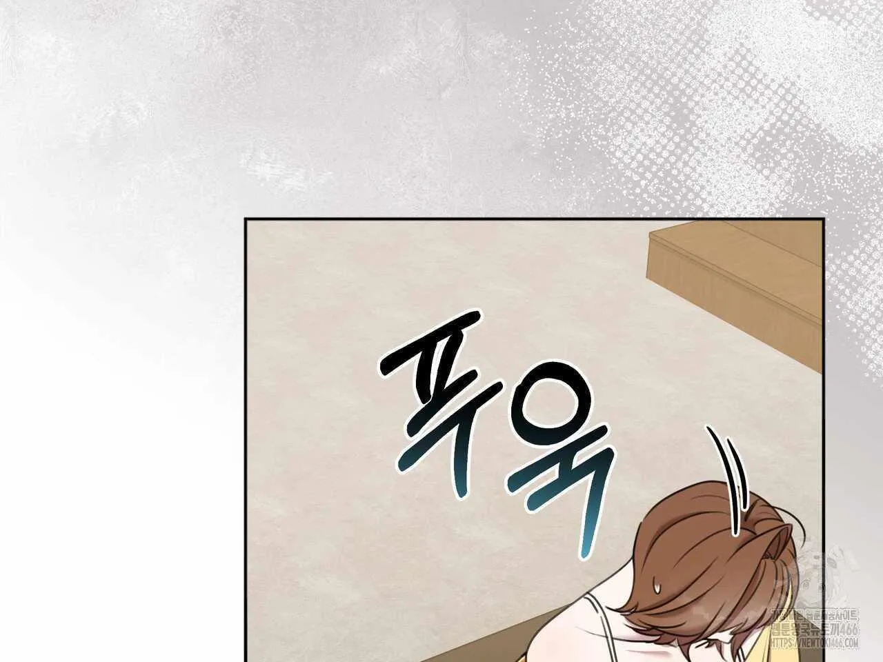 Black and Gray Chapter 2 page 32 - 
