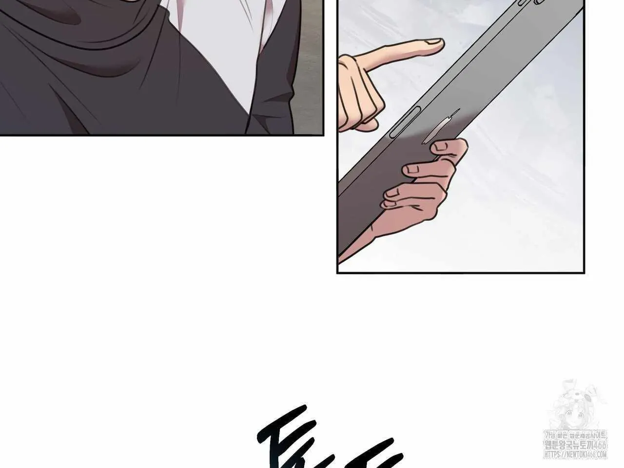 Black and Gray Chapter 2 page 36 - 