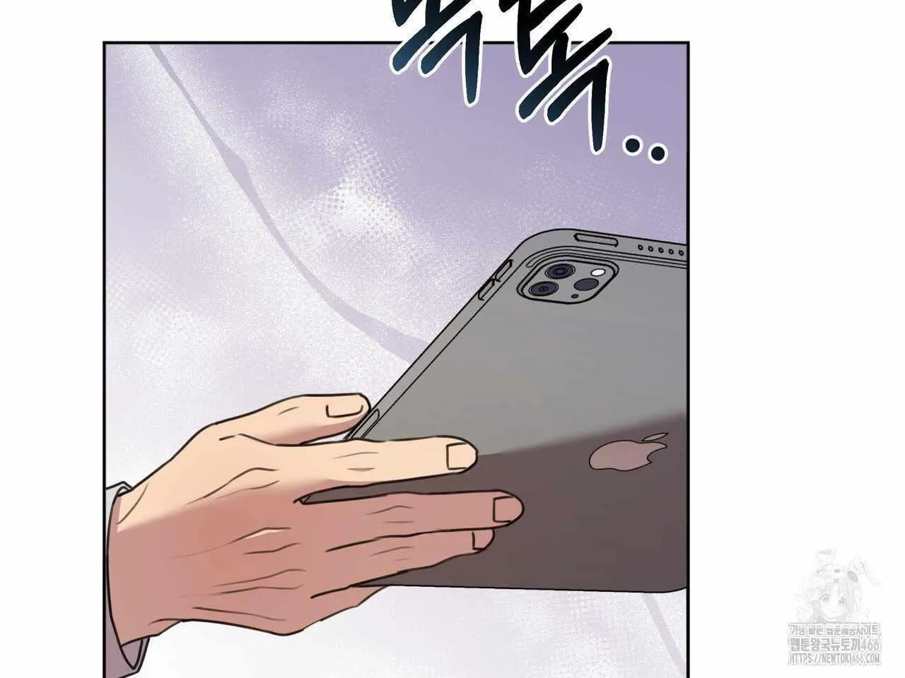 Black and Gray Chapter 2 page 37 - 