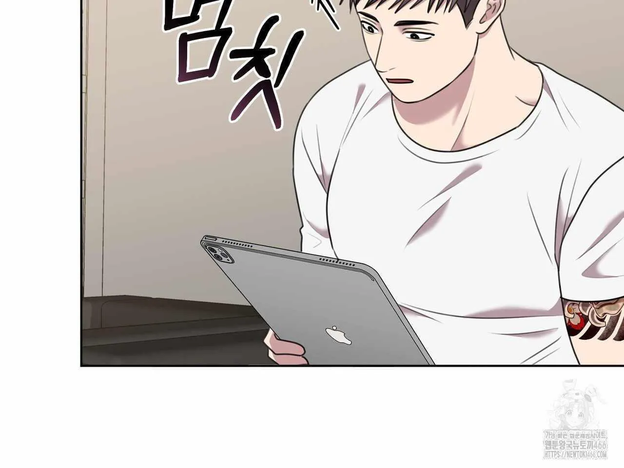 Black and Gray Chapter 2 page 41 - 