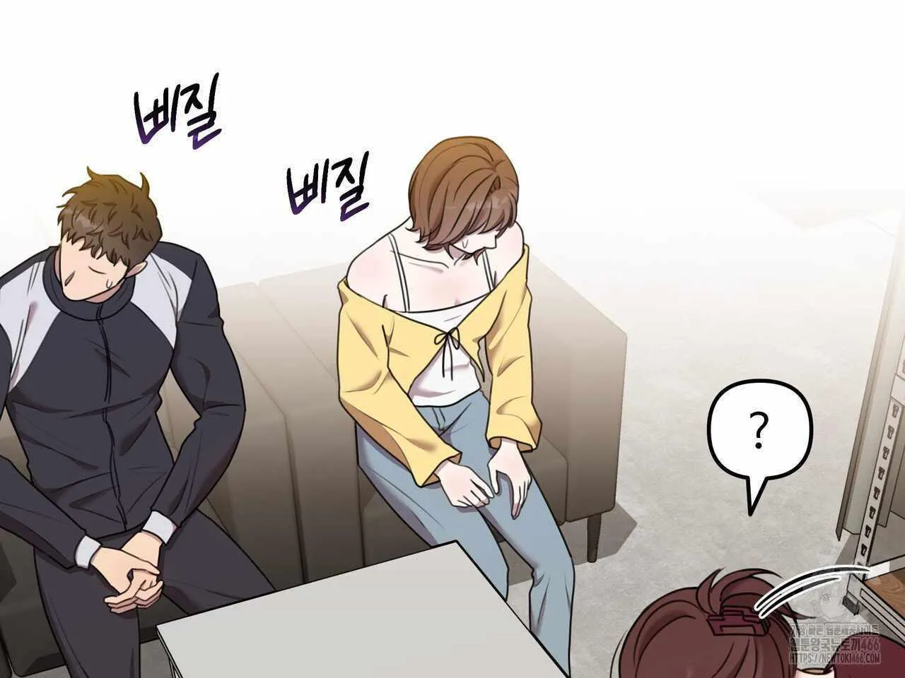 Black and Gray Chapter 2 page 42 - 