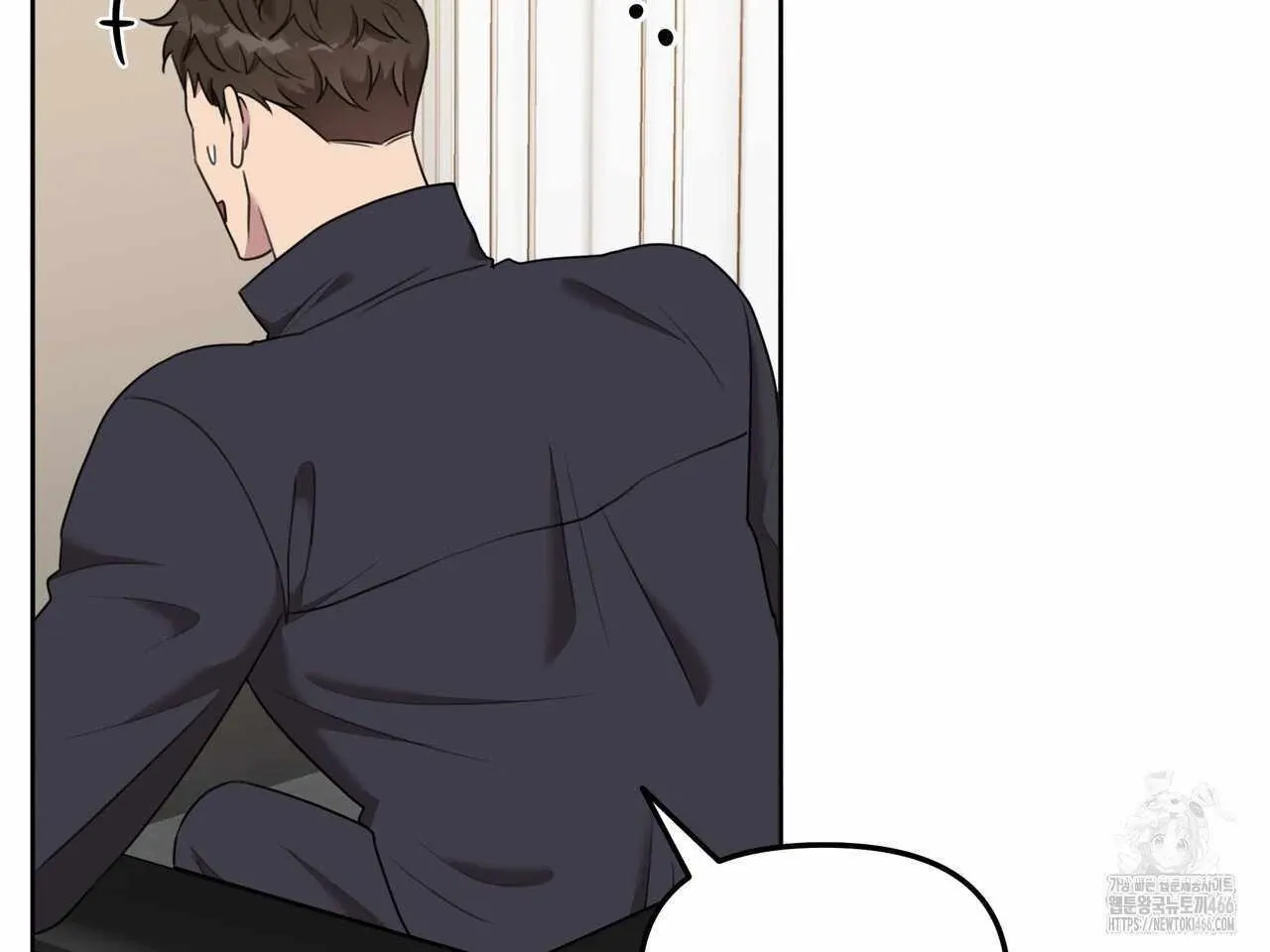 Black and Gray Chapter 2 page 48 - 