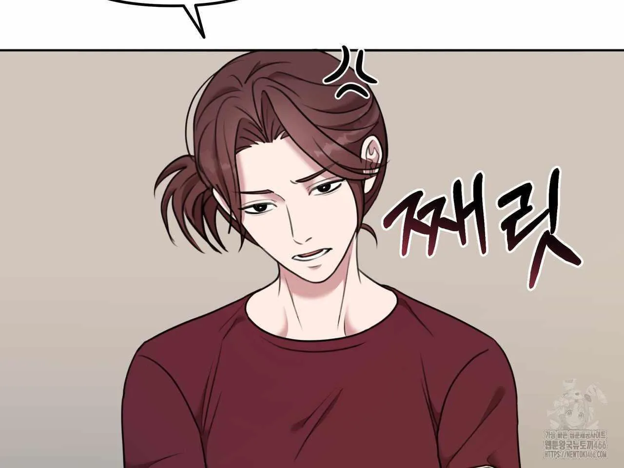 Black and Gray Chapter 2 page 50 - 