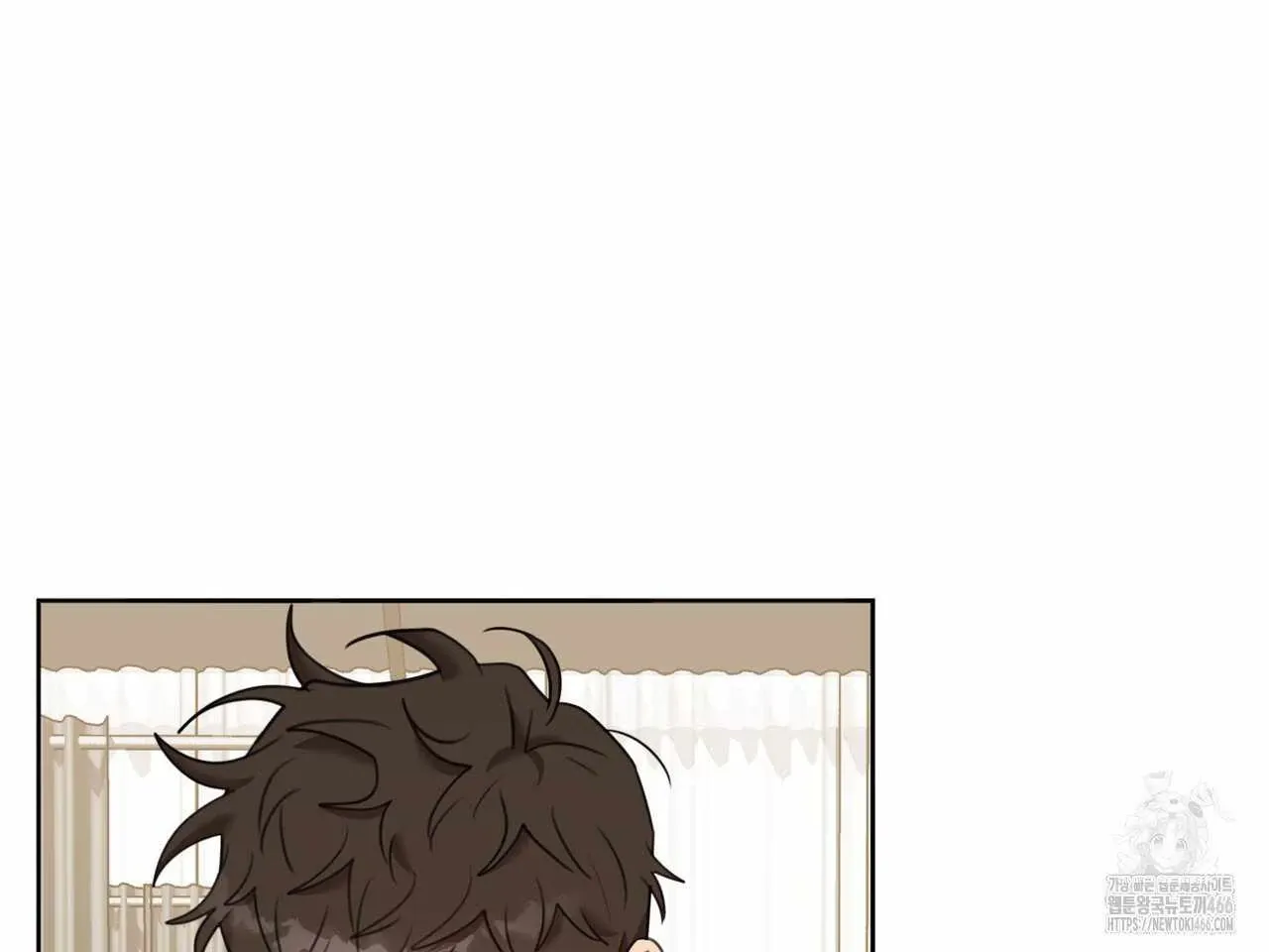 Black and Gray Chapter 2 page 6 - 