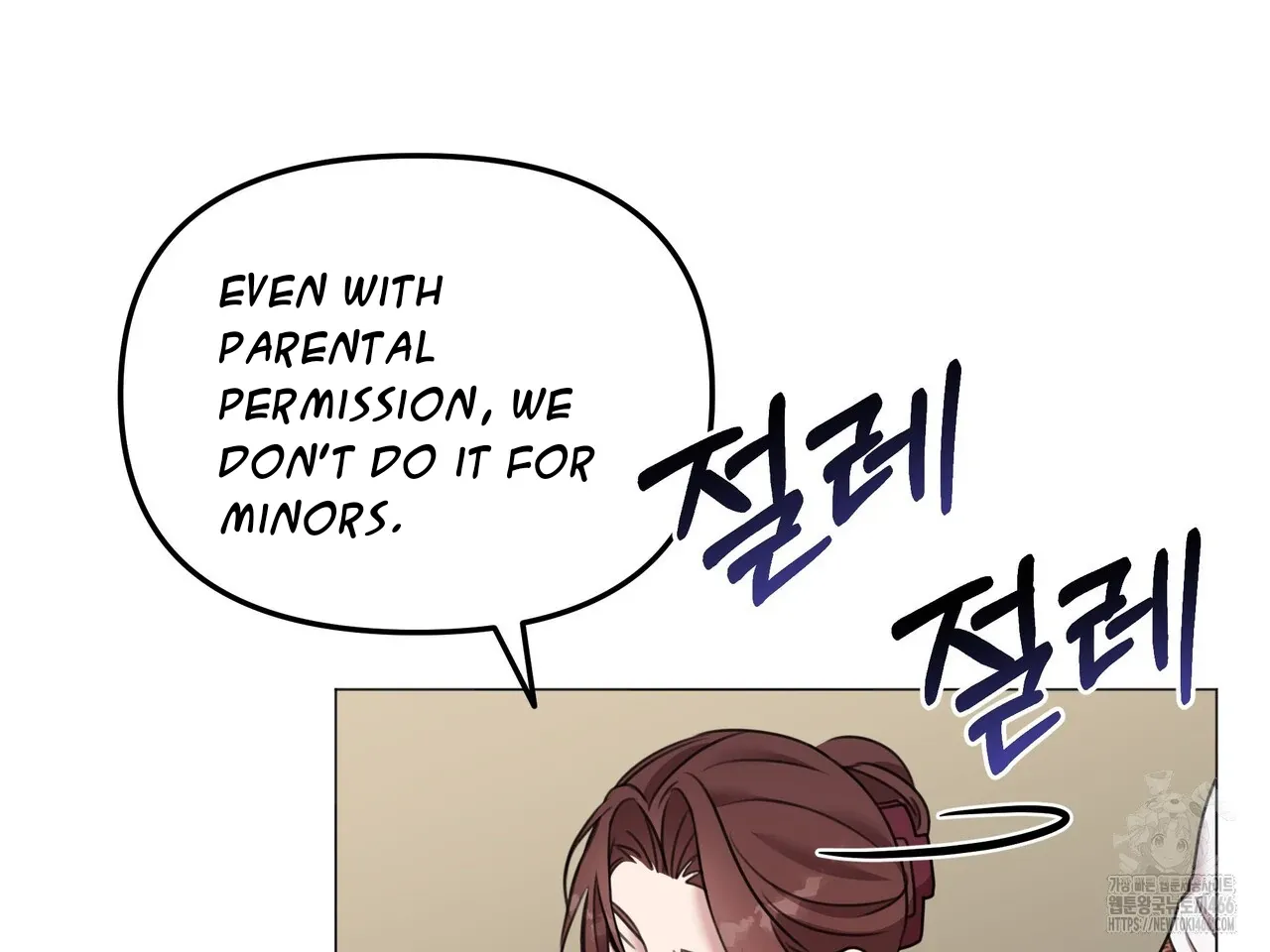 Black and Gray Chapter 2 page 60 - 