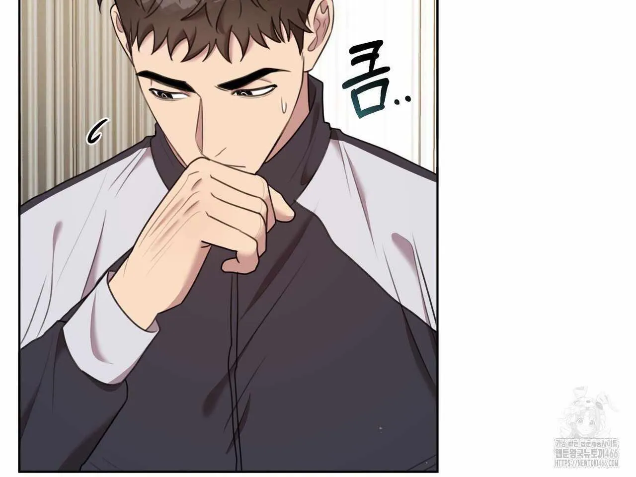 Black and Gray Chapter 2 page 7 - 