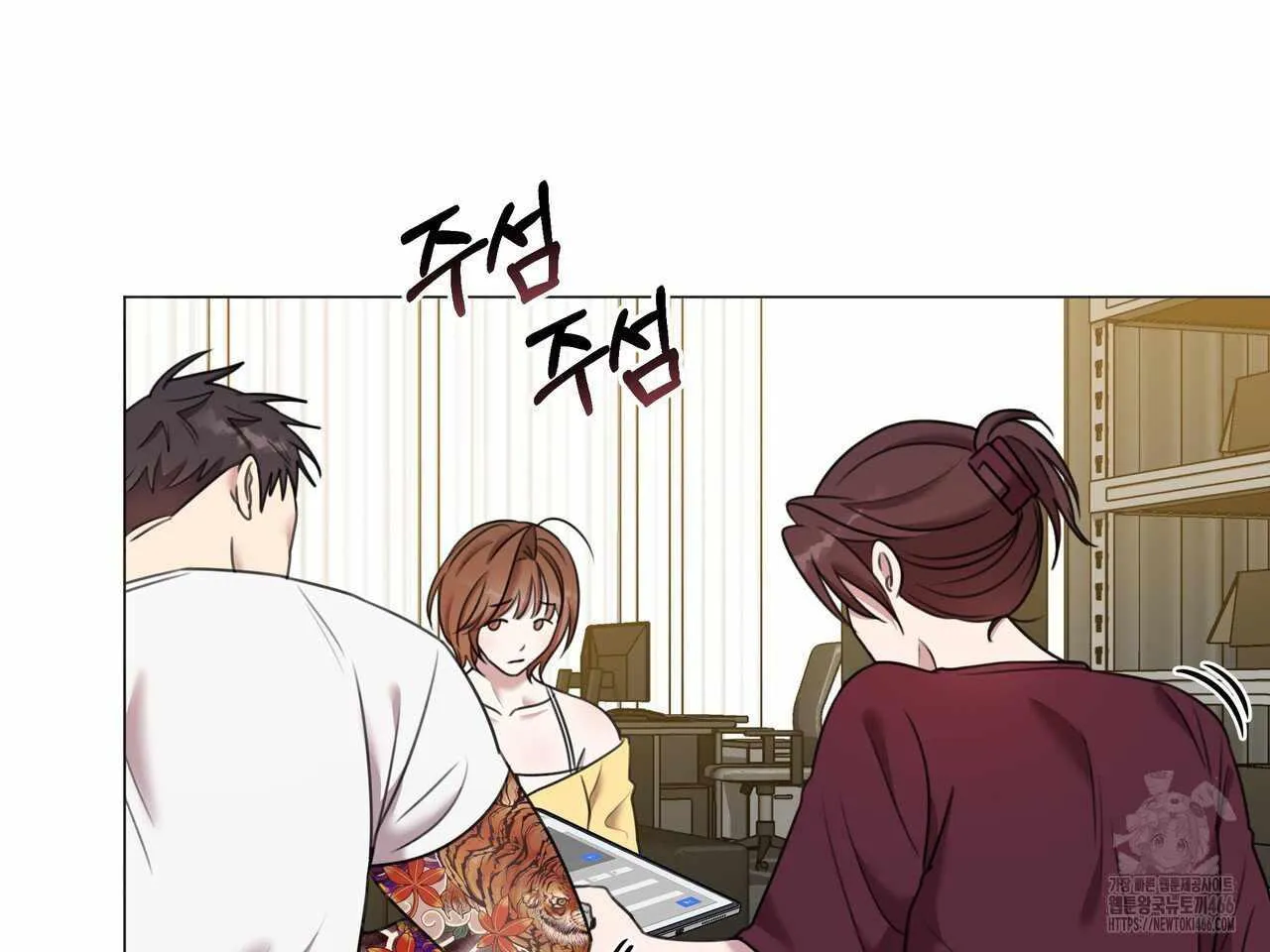 Black and Gray Chapter 2 page 63 - 