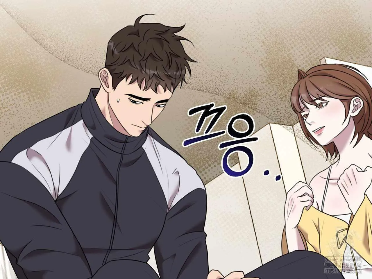 Black and Gray Chapter 2 page 67 - 