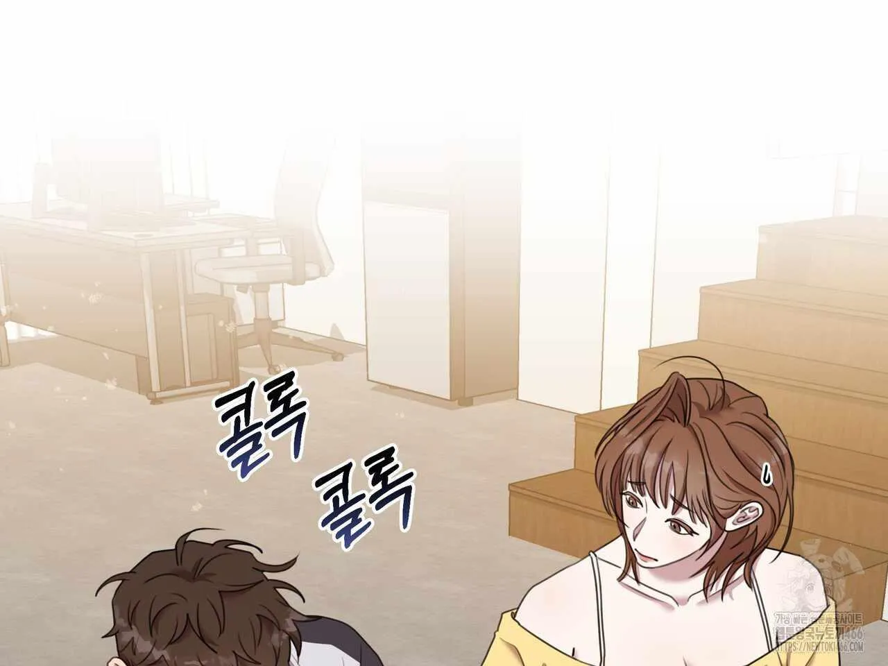 Black and Gray Chapter 2 page 8 - 