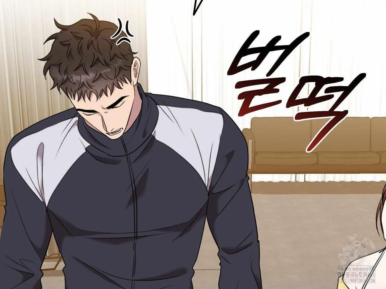 Black and Gray Chapter 2 page 72 - 