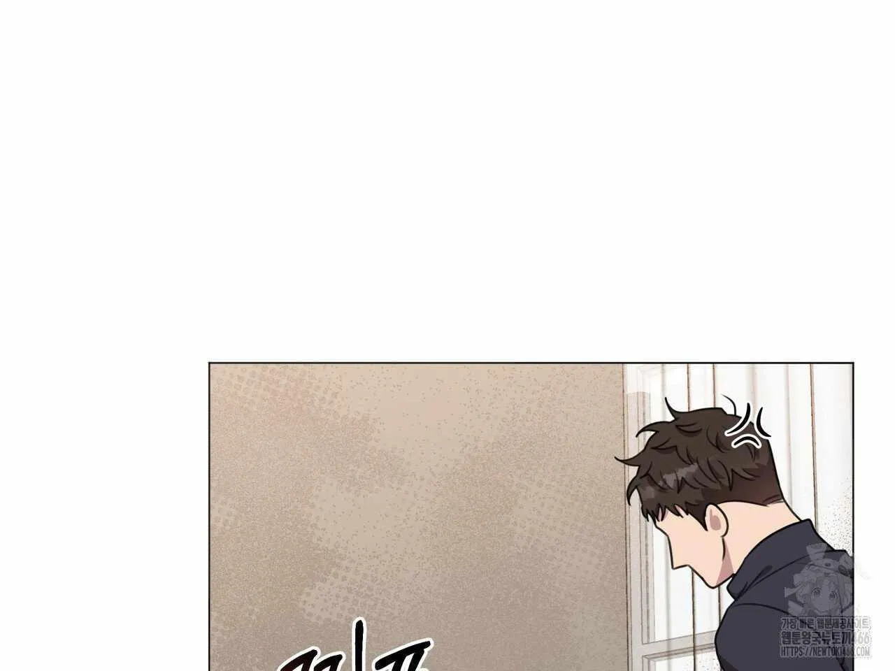 Black and Gray Chapter 2 page 75 - 