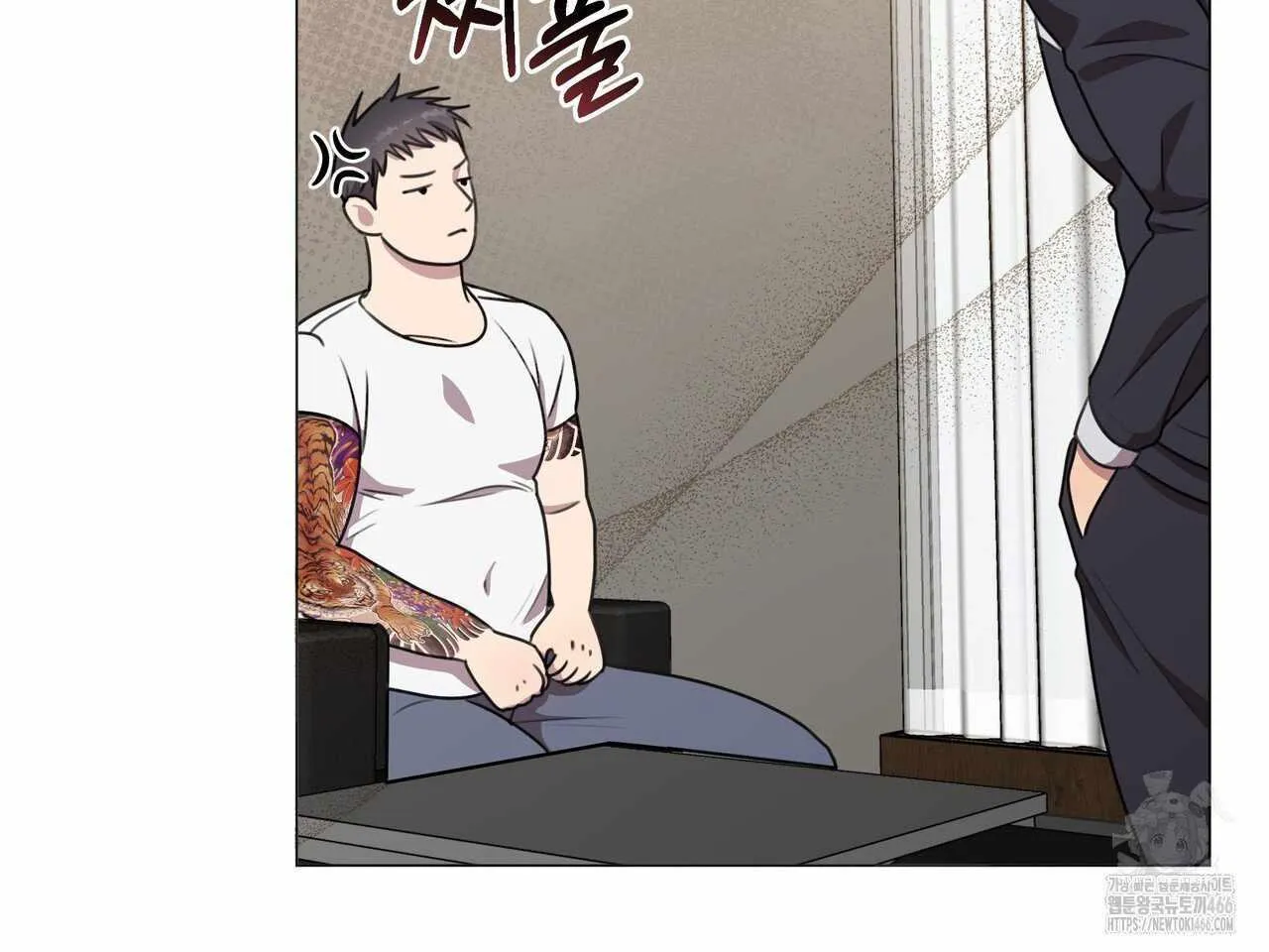 Black and Gray Chapter 2 page 76 - 