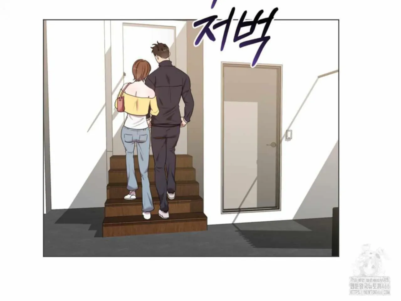 Black and Gray Chapter 2 page 86 - 