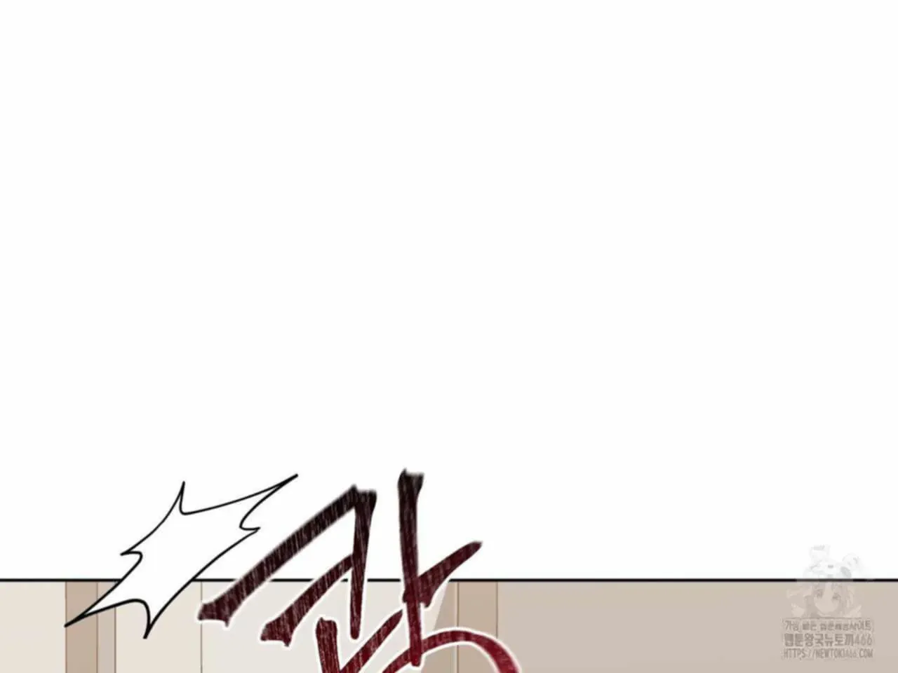 Black and Gray Chapter 2 page 88 - 