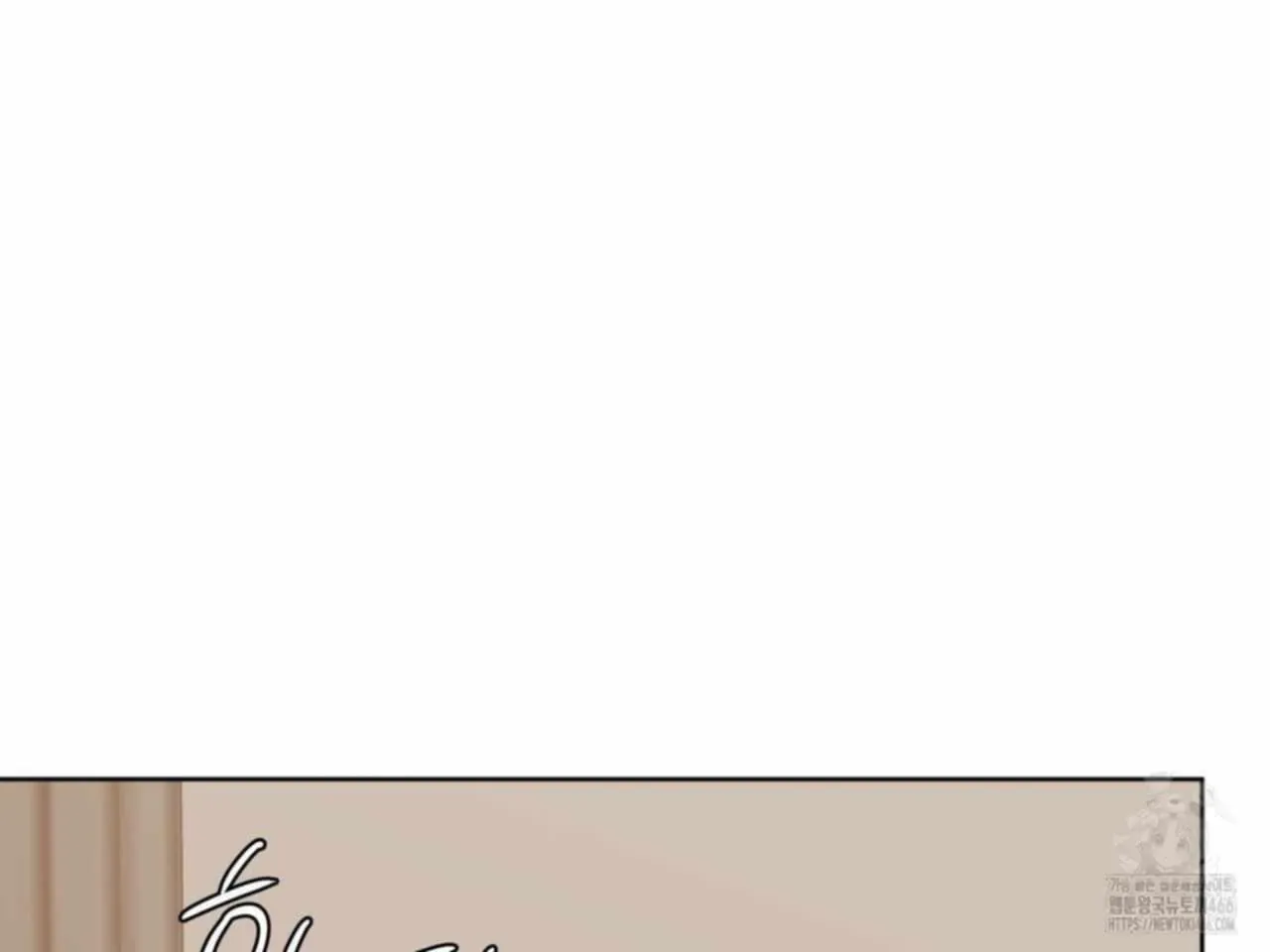 Black and Gray Chapter 2 page 90 - 