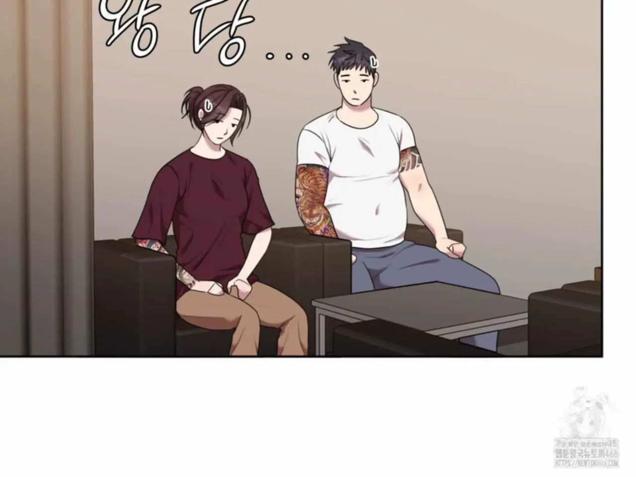 Black and Gray Chapter 2 page 91 - 