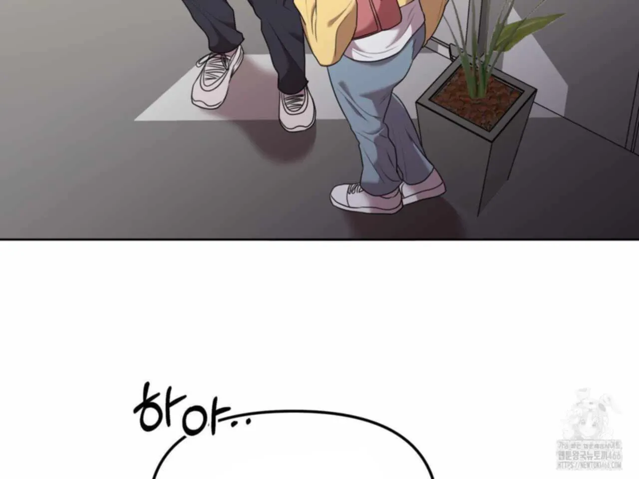 Black and Gray Chapter 2 page 94 - 