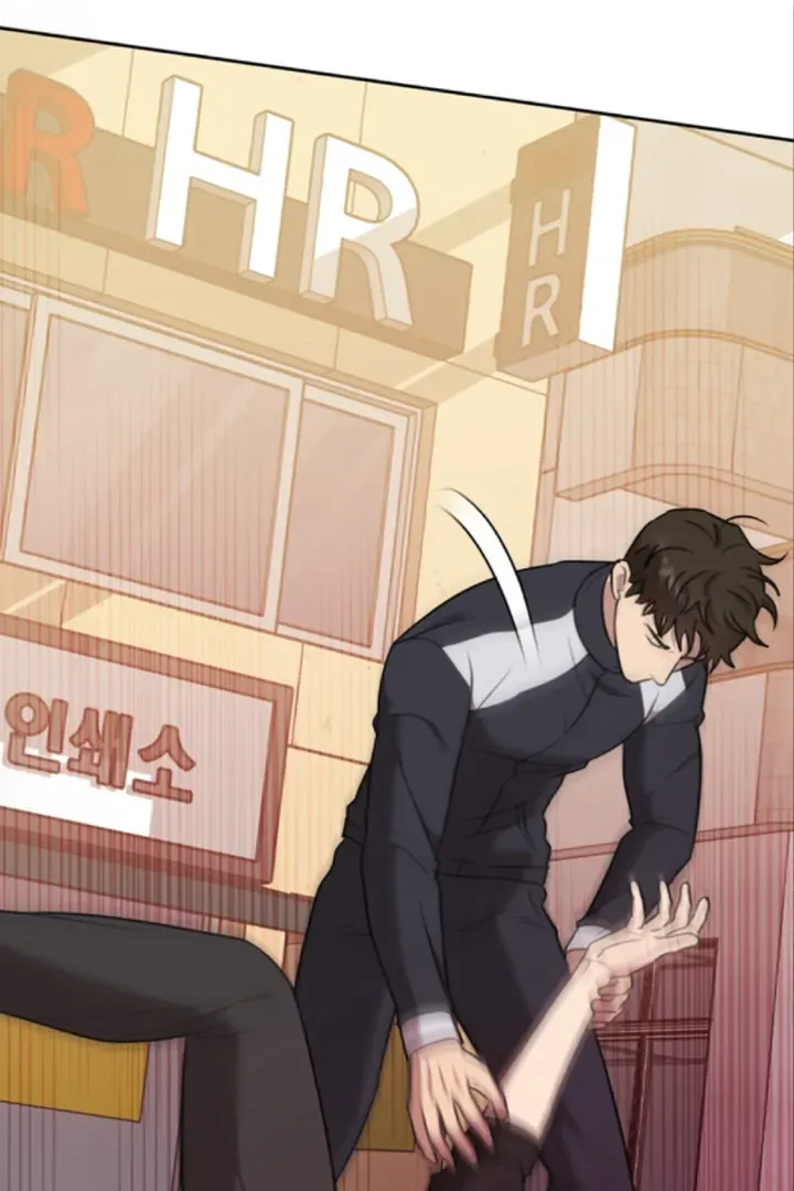Black and Gray Chapter 4 page 16 - 