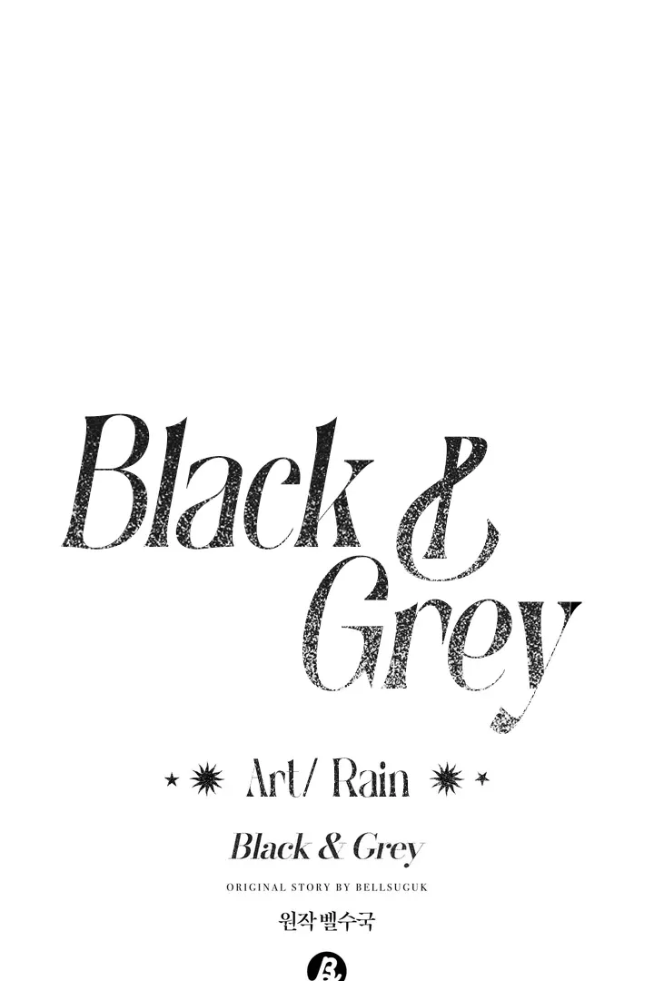 Black and Gray Chapter 5 page 32 - 