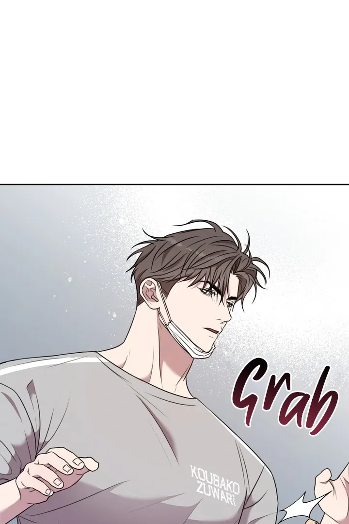 Black and Gray Chapter 5 page 74 - 