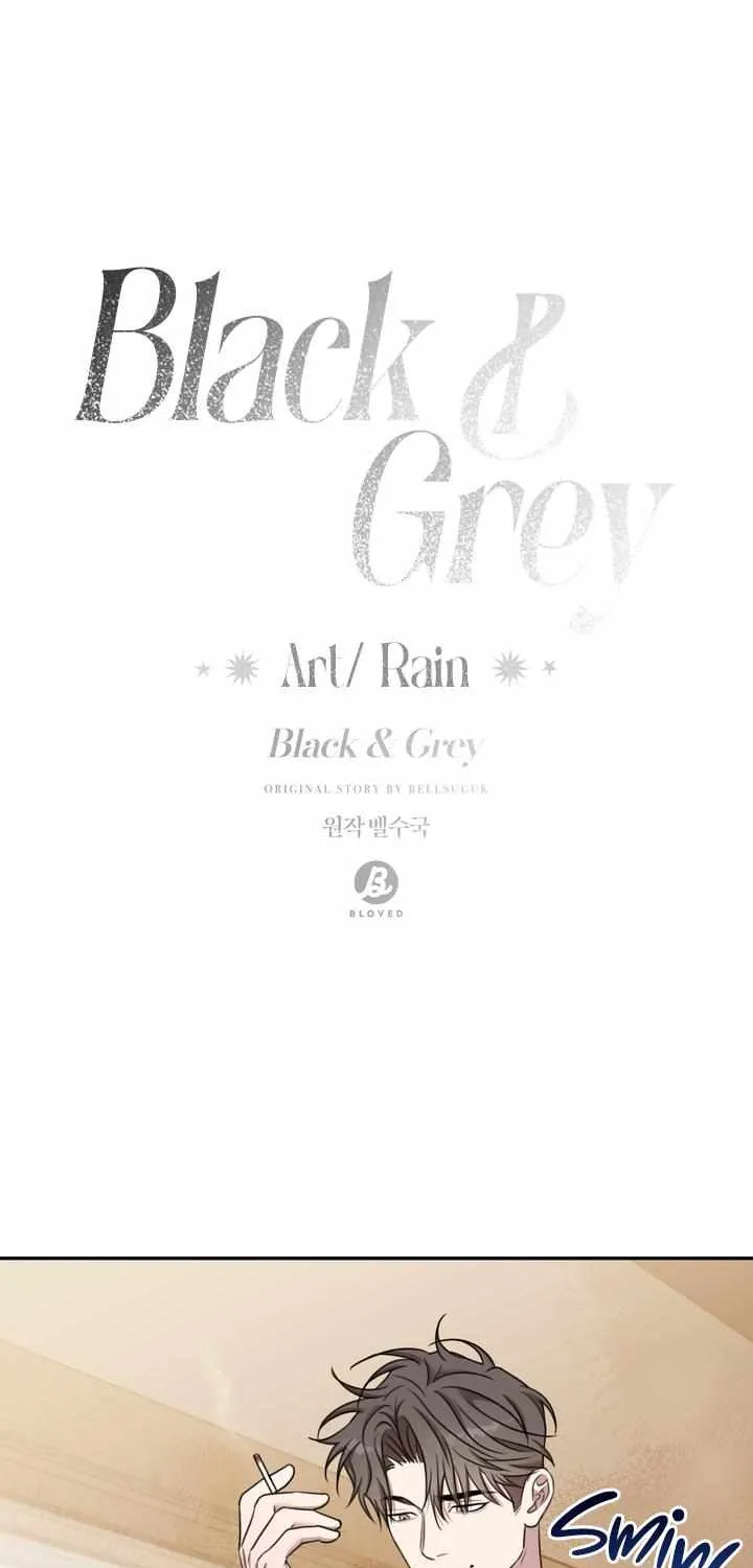 Black and Gray Chapter 7 page 2 - 