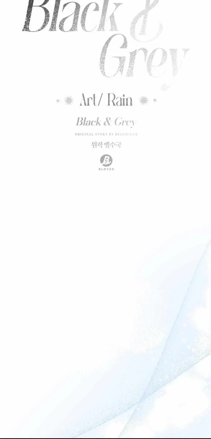 Black and Gray Chapter 8 page 19 - 