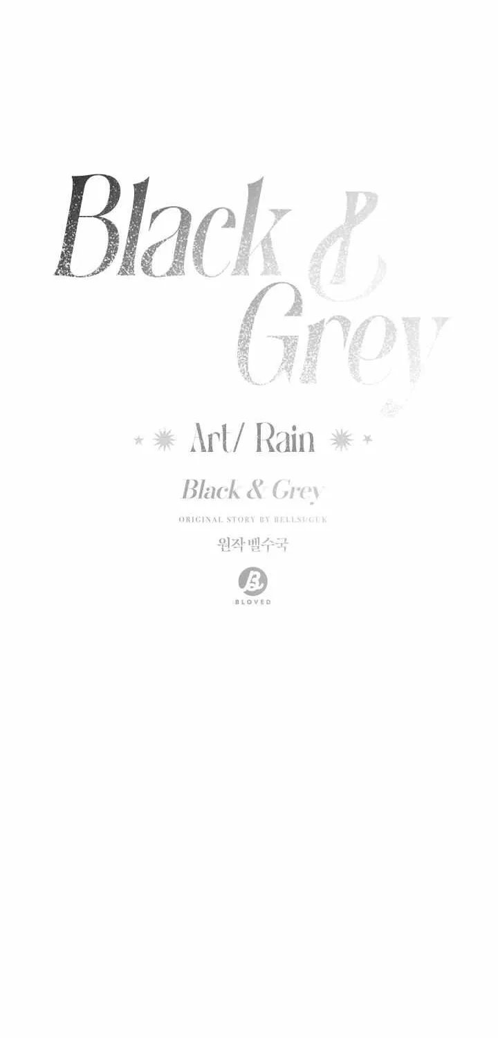 Black and Gray Chapter 9 page 15 - 