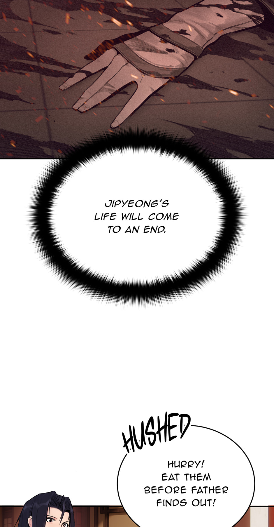 Black and White Martial Emperor Chapter 1 page 104 - 