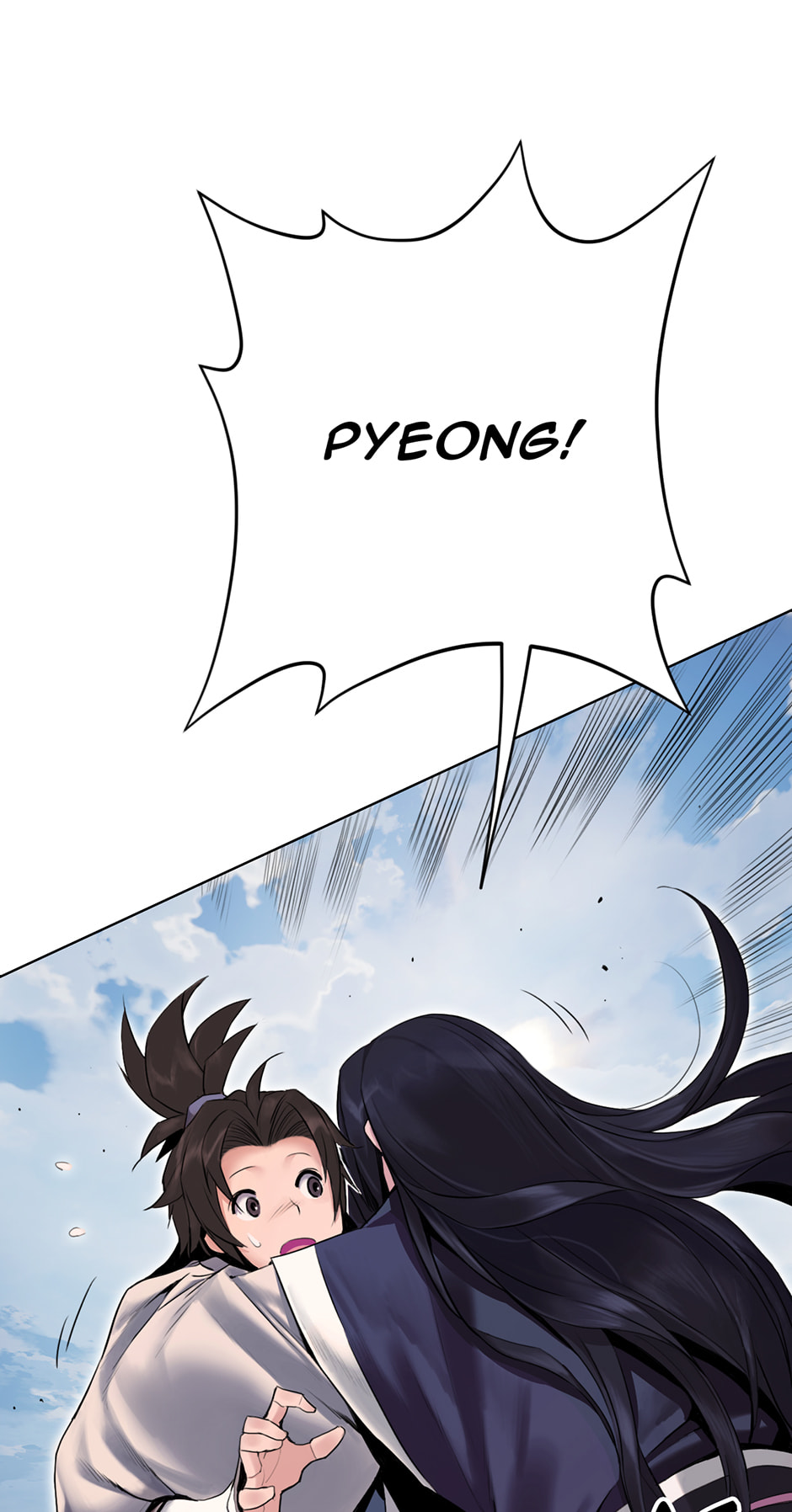 Black and White Martial Emperor Chapter 1 page 60 - 
