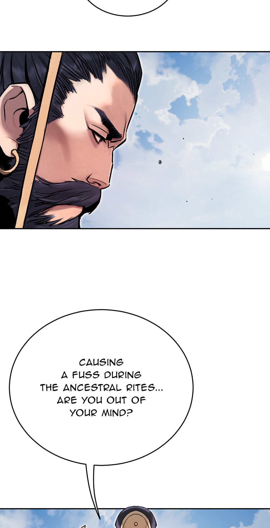 Black and White Martial Emperor Chapter 1 page 73 - 