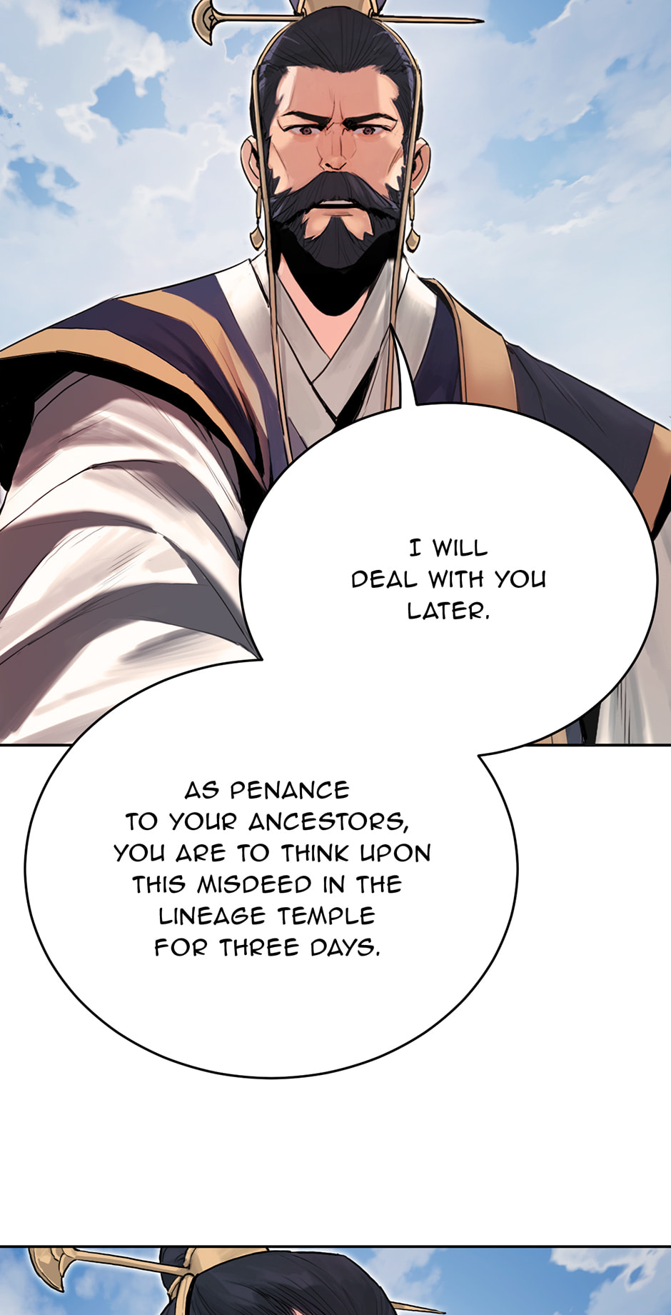 Black and White Martial Emperor Chapter 1 page 74 - 