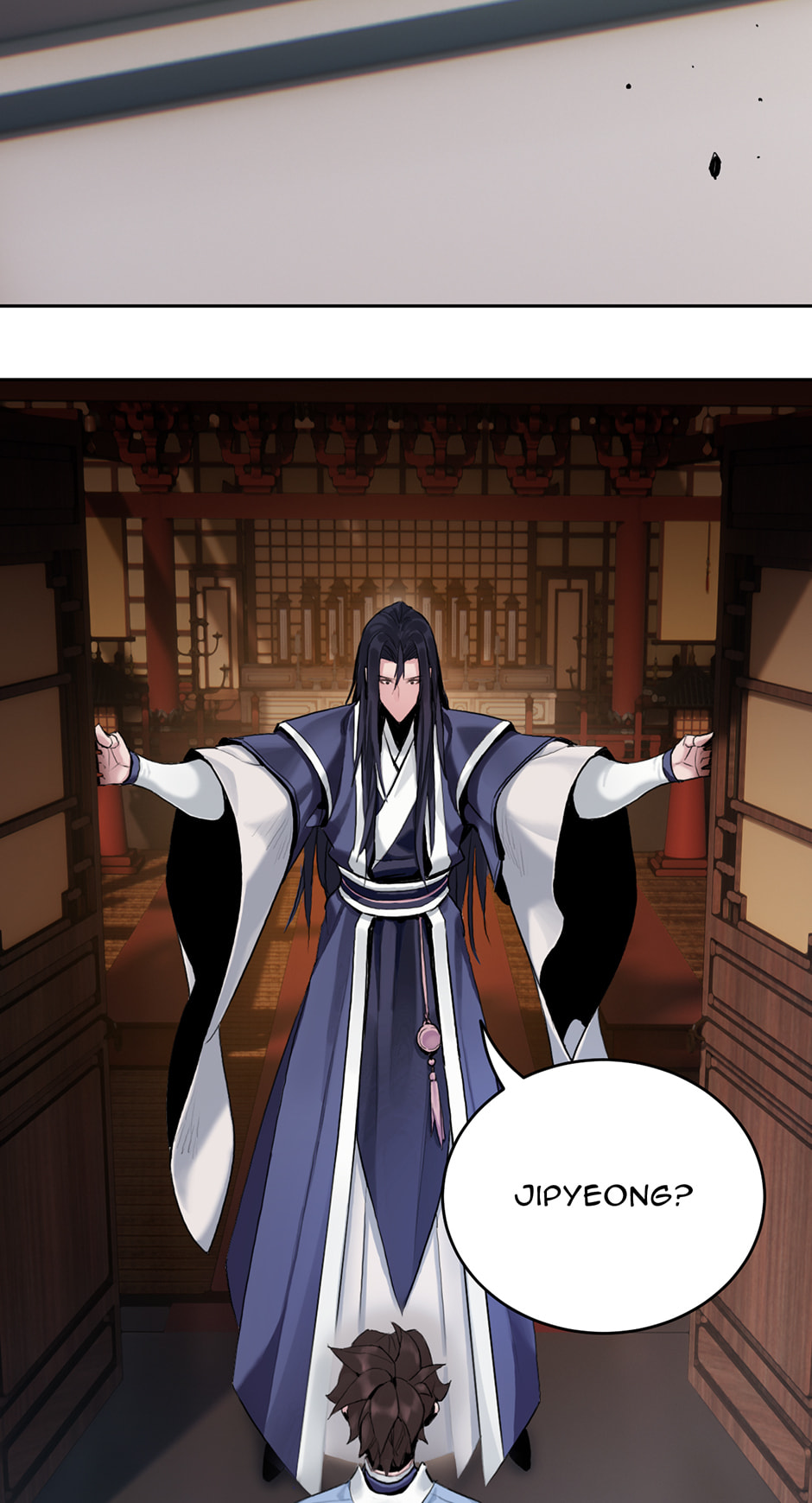 Black and White Martial Emperor Chapter 1 page 95 - 