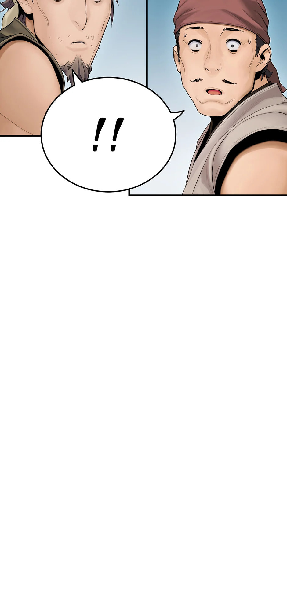 Black and White Martial Emperor Chapter 10 page 16 - 