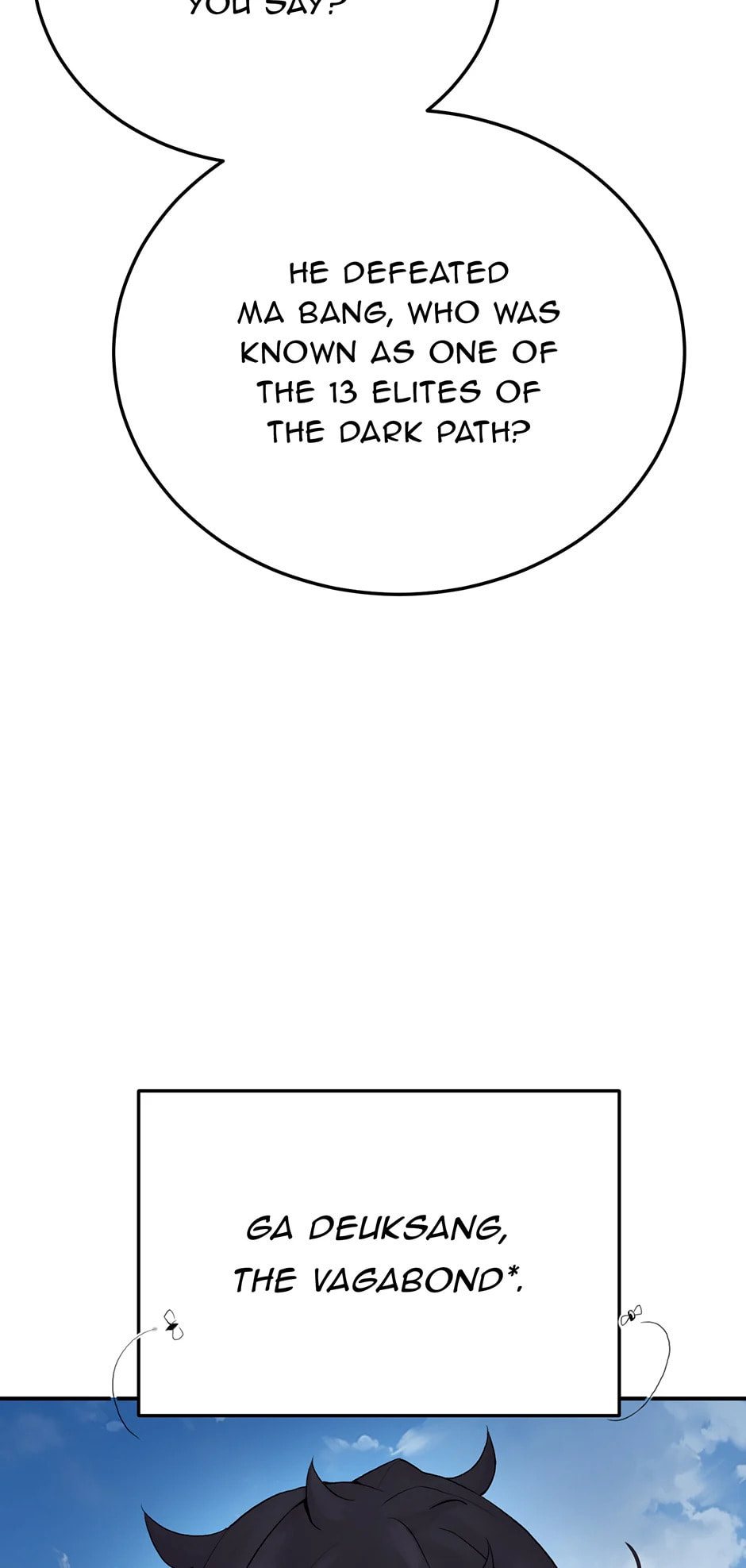 Black and White Martial Emperor Chapter 10 page 19 - 