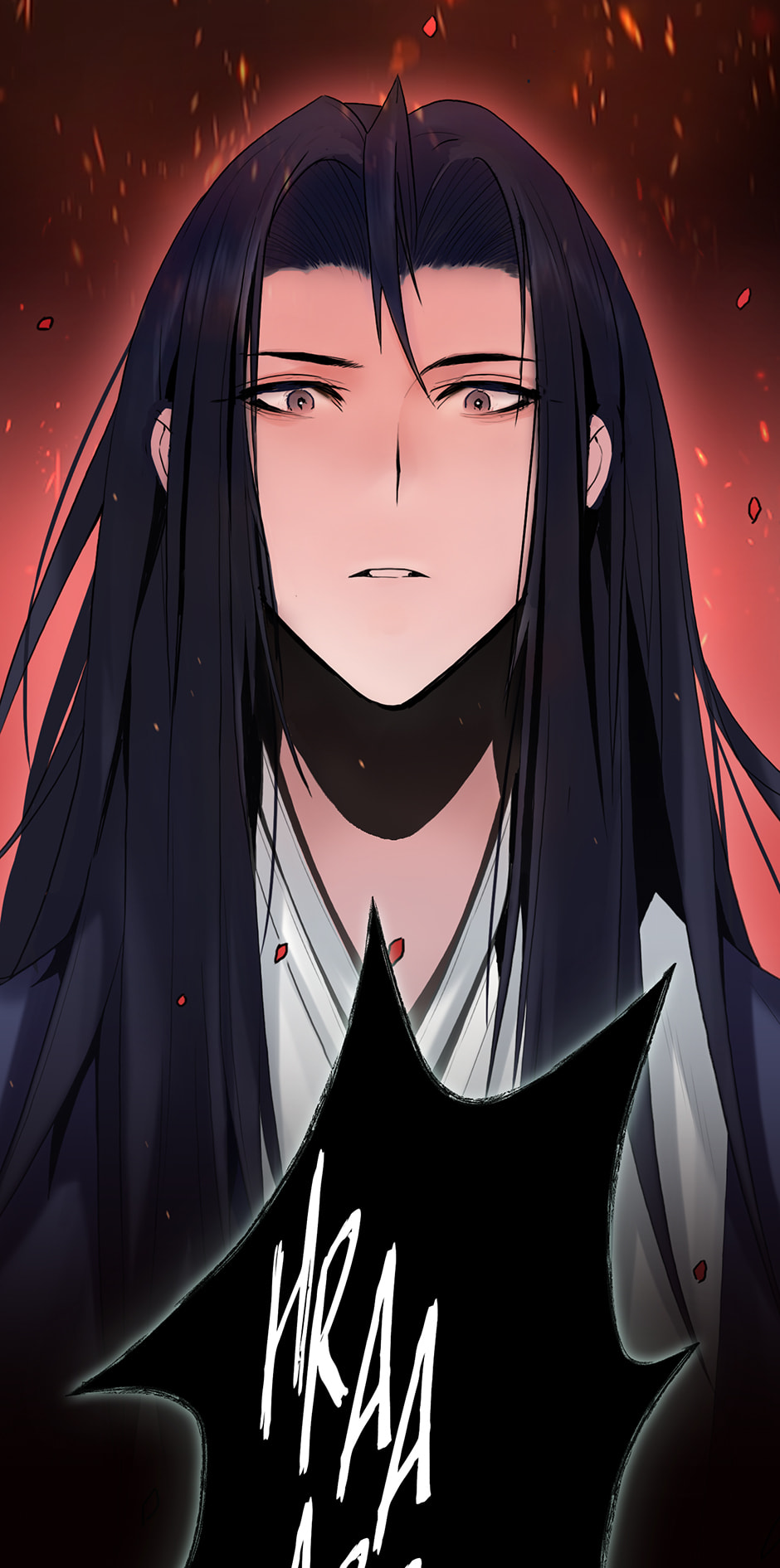 Black and White Martial Emperor Chapter 10 page 42 - 