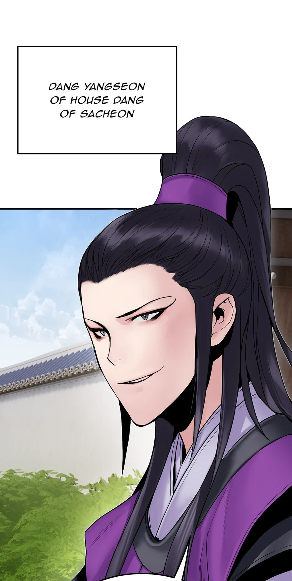 Black and White Martial Emperor Chapter 11 page 15 - 