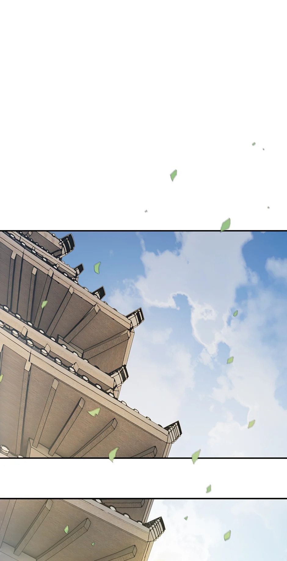 Black and White Martial Emperor Chapter 12 page 1 - 