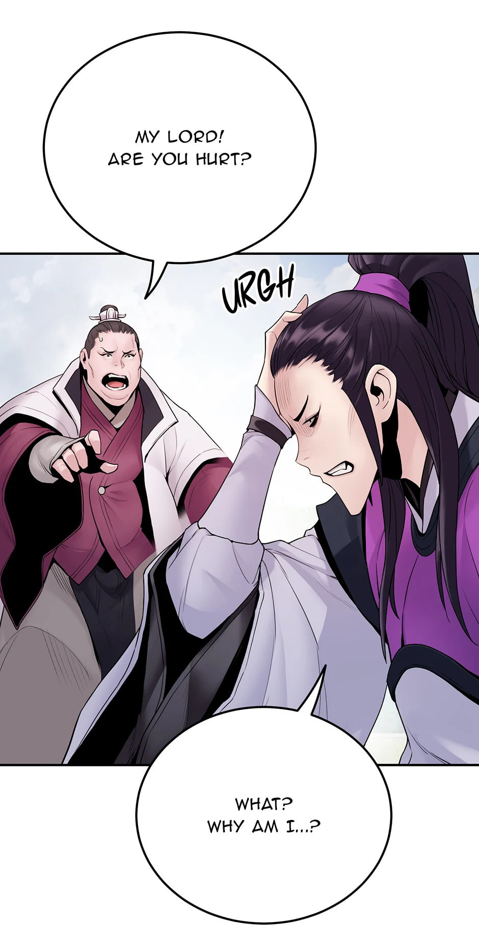 Black and White Martial Emperor Chapter 12 page 67 - 