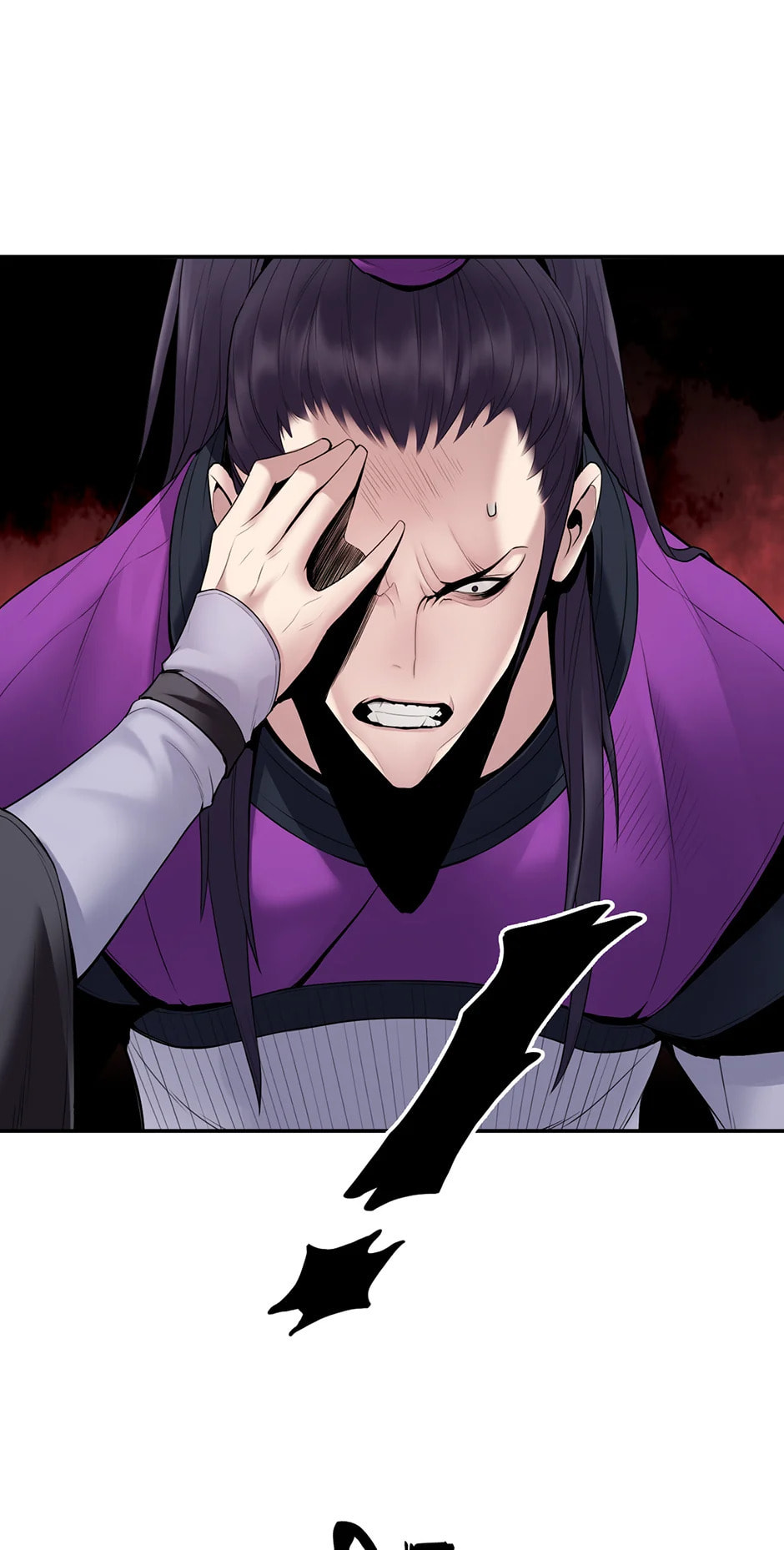 Black and White Martial Emperor Chapter 12 page 68 - 